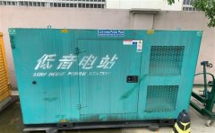 黄岩通州四建大波纹箱定制案例